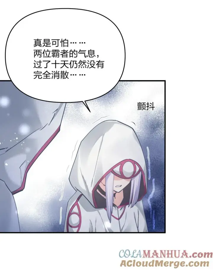 《长的太像BOSS，结果世人真的信了》49 打败神灵的概率图4