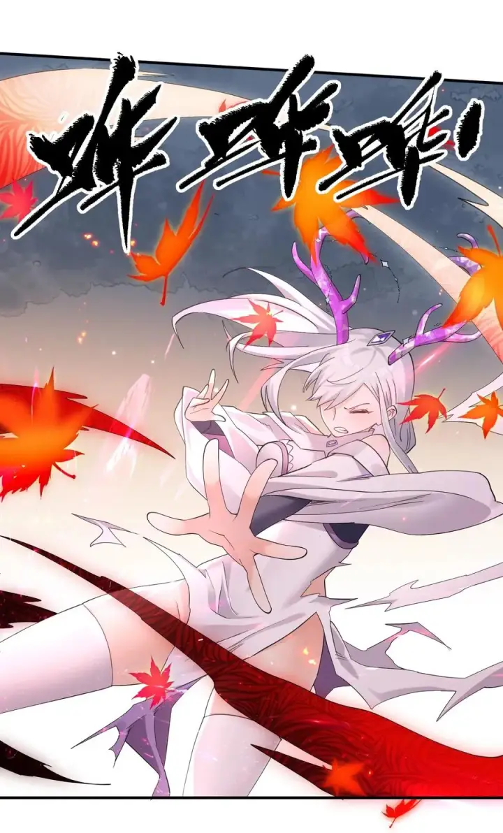 《长的太像BOSS，结果世人真的信了》53 至尊阶的大危机！！图23