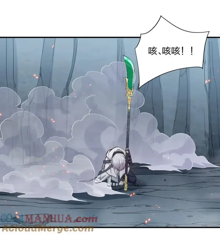 《长的太像BOSS，结果世人真的信了》53 至尊阶的大危机！！图37
