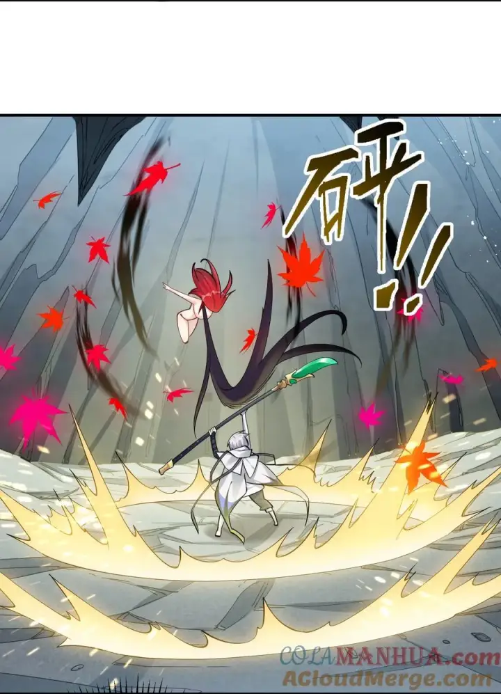 《长的太像BOSS，结果世人真的信了》53 至尊阶的大危机！！图52