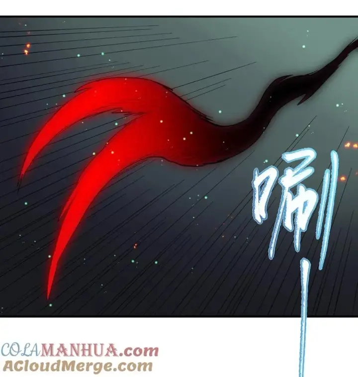 《长的太像BOSS，结果世人真的信了》53 至尊阶的大危机！！图58