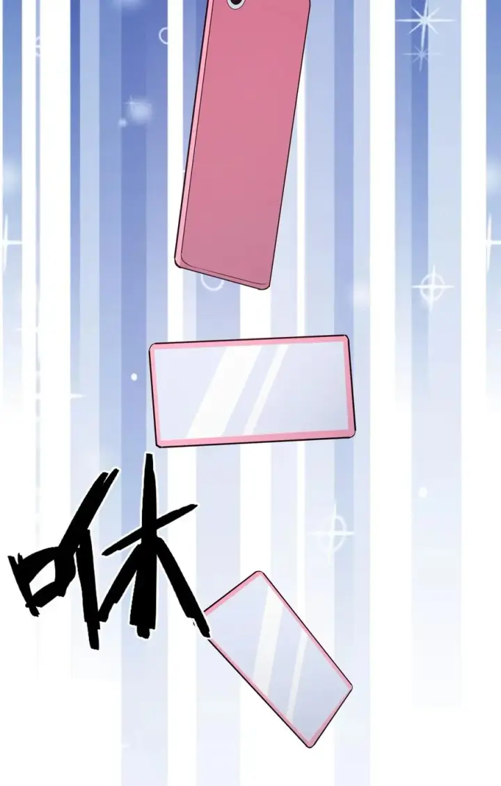《长的太像BOSS，结果世人真的信了》06 呵，女人，你成功引起了……图24