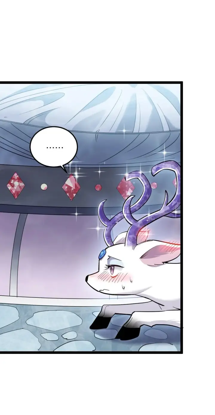 《长的太像BOSS，结果世人真的信了》06 呵，女人，你成功引起了……图36