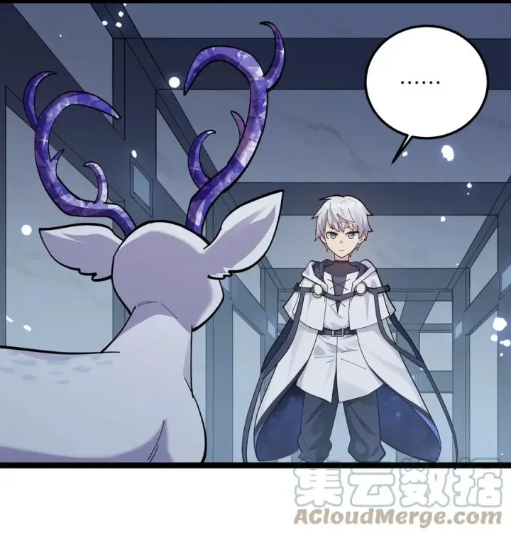 《长的太像BOSS，结果世人真的信了》06 呵，女人，你成功引起了……图61
