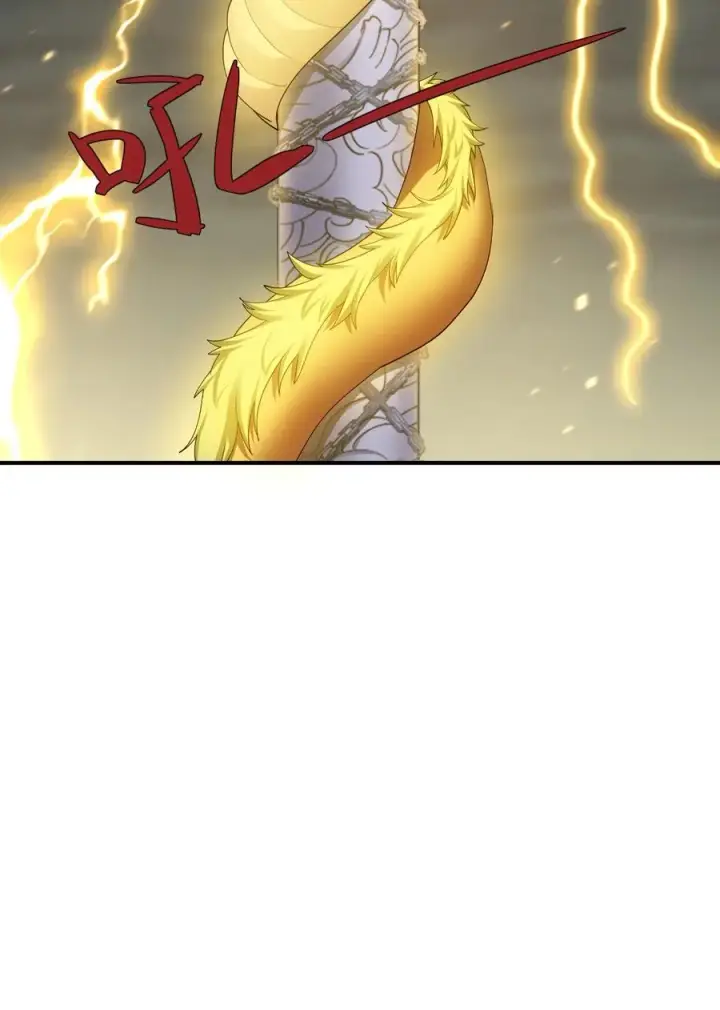 《长的太像BOSS，结果世人真的信了》57 大战前夕图45