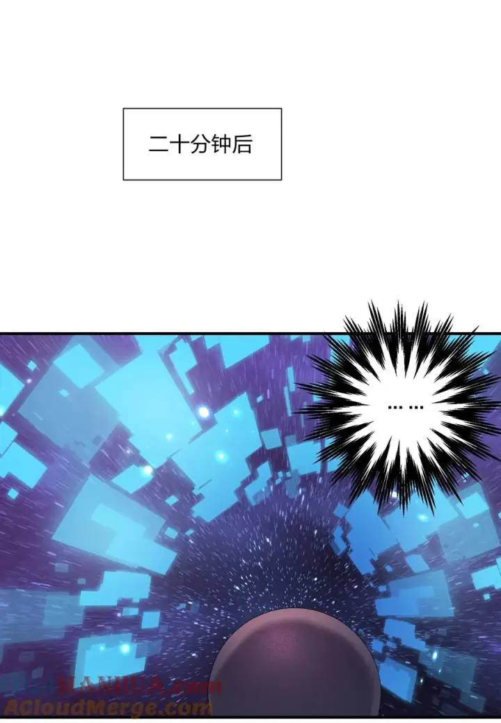 《长的太像BOSS，结果世人真的信了》59 约战双子宫图13
