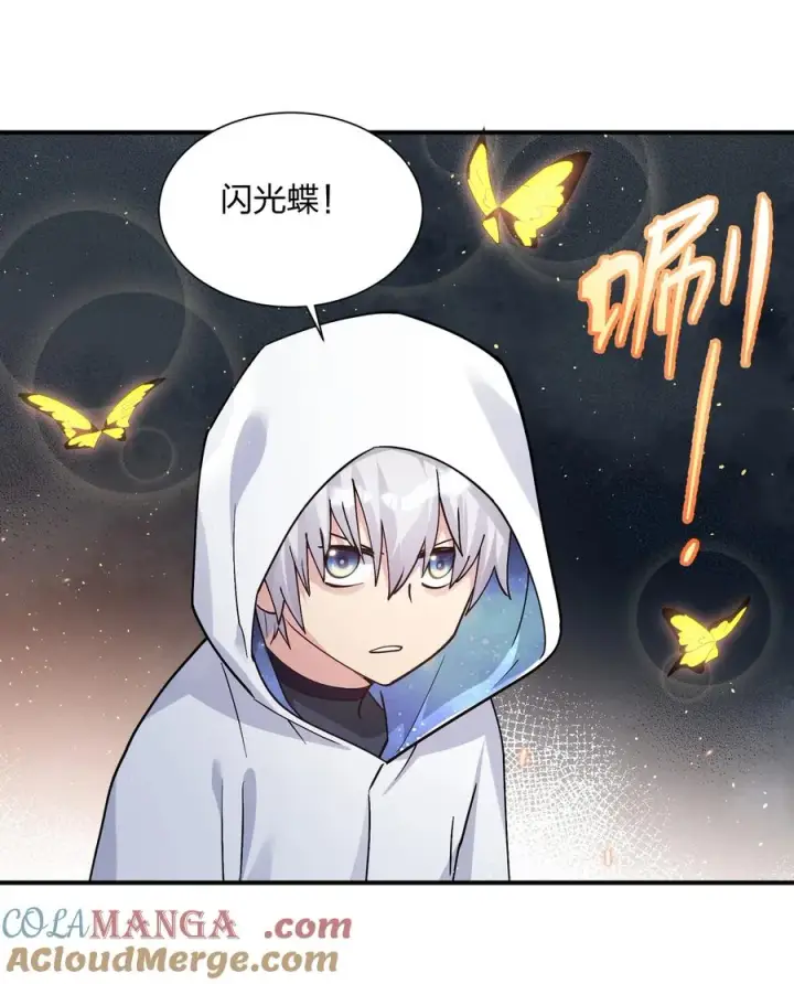 《长的太像BOSS，结果世人真的信了》63 不可思议的存在图52