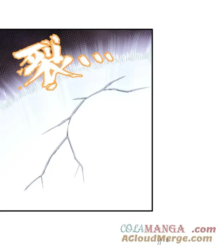 《长的太像BOSS，结果世人真的信了》64 开始修炼图31