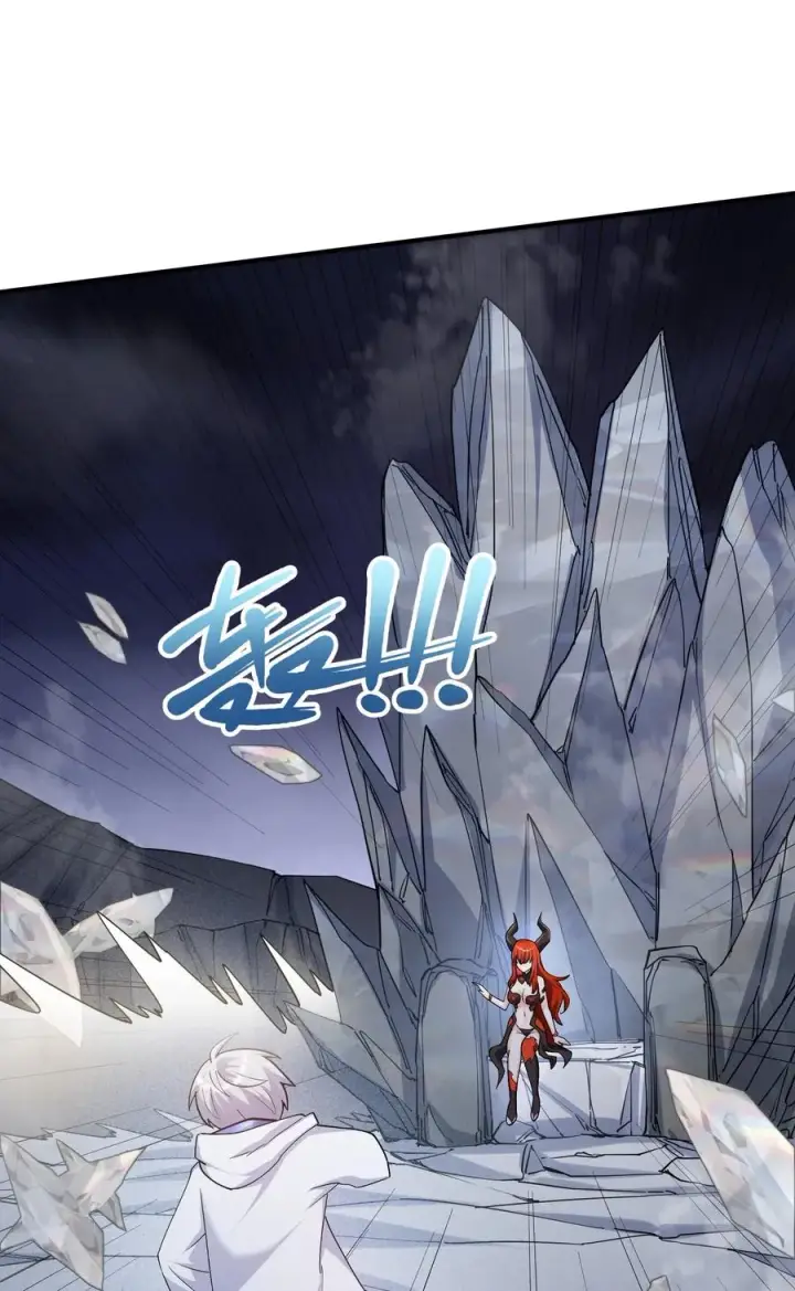 《长的太像BOSS，结果世人真的信了》65 枯月灯心火荧王图53