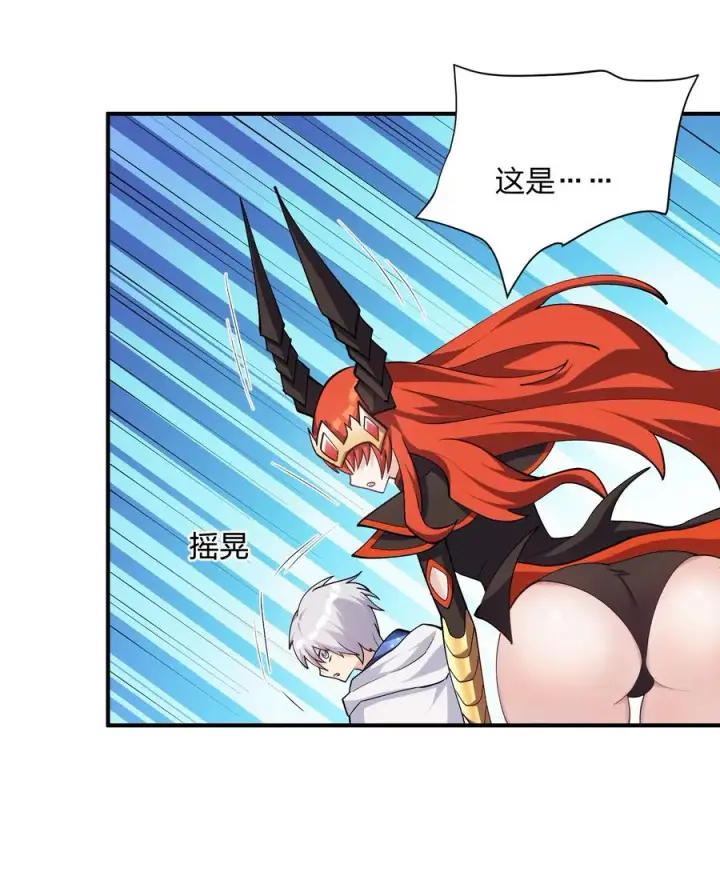 《长的太像BOSS，结果世人真的信了》68 绯樱粉瞳，出世图57