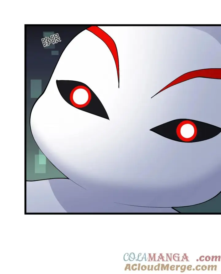 《长的太像BOSS，结果世人真的信了》69 月亮，再次升起了？！图28