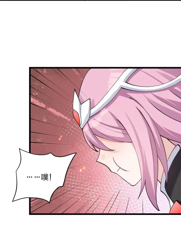 《长的太像BOSS，结果世人真的信了》69 月亮，再次升起了？！图44