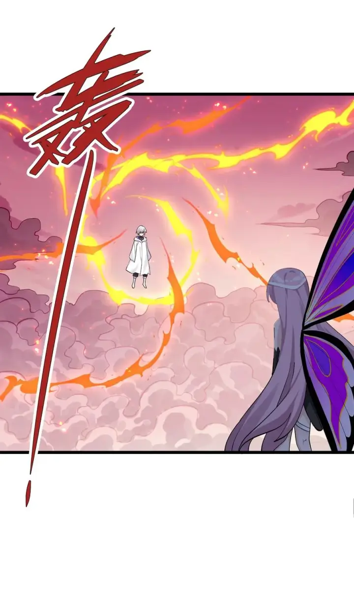 《长的太像BOSS，结果世人真的信了》69 月亮，再次升起了？！图6