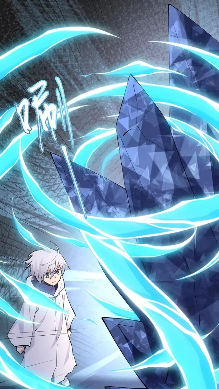 《长的太像BOSS，结果世人真的信了》70 进化失控图35