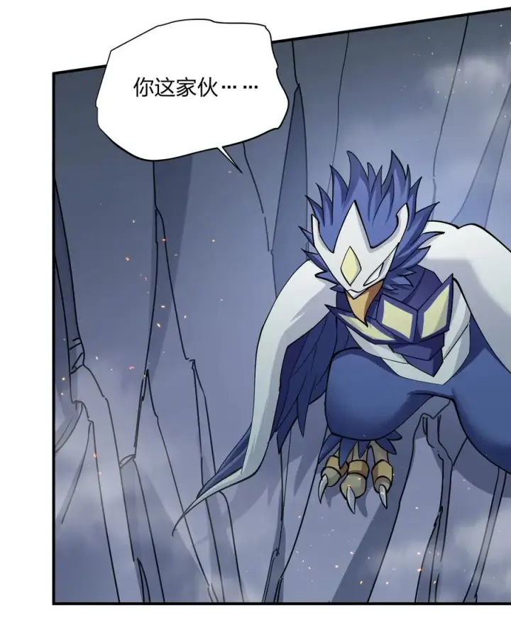 《长的太像BOSS，结果世人真的信了》67 计划开始图23