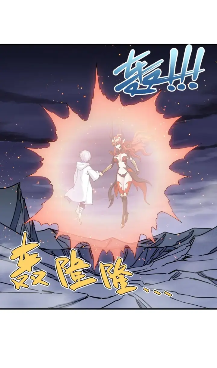 《长的太像BOSS，结果世人真的信了》67 计划开始图50