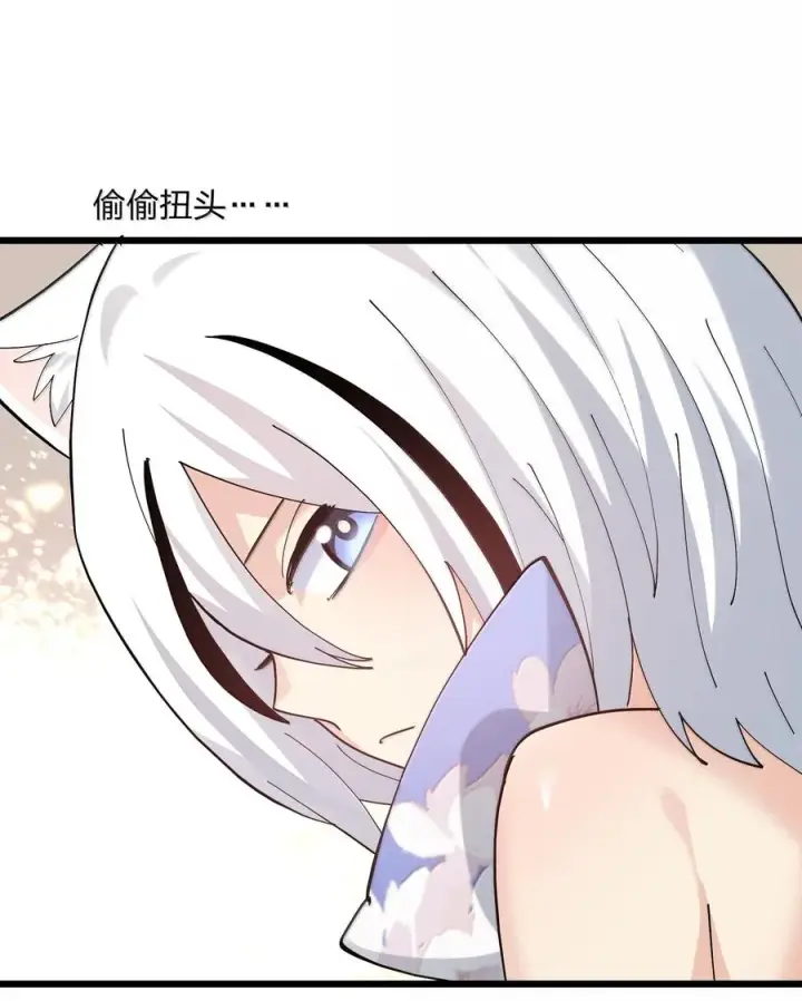 《长的太像BOSS，结果世人真的信了》74 月之王怎么在龟爬？图36