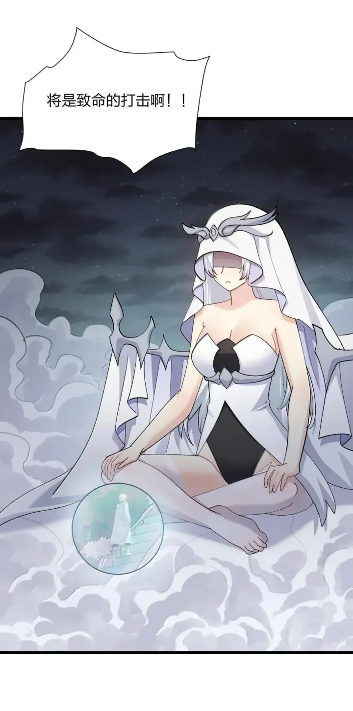 《长的太像BOSS，结果世人真的信了》74 月之王怎么在龟爬？图53