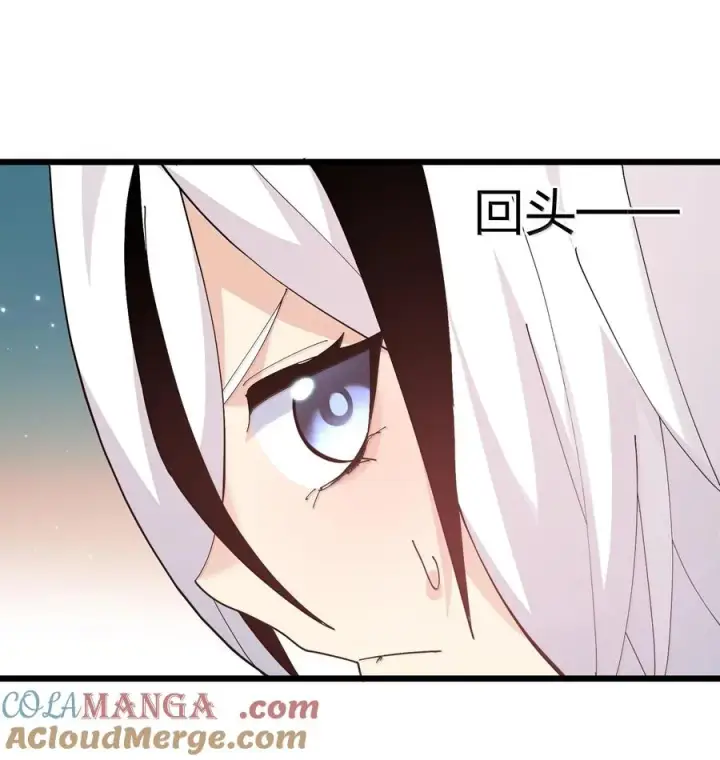 《长的太像BOSS，结果世人真的信了》74 月之王怎么在龟爬？图7