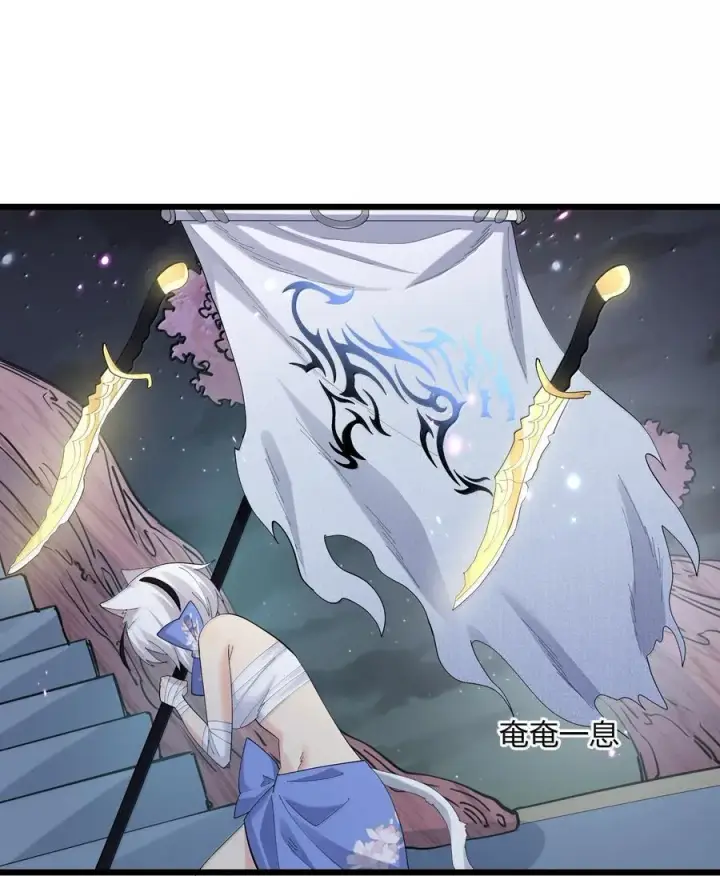 《长的太像BOSS，结果世人真的信了》75 榜单刷新了！图20