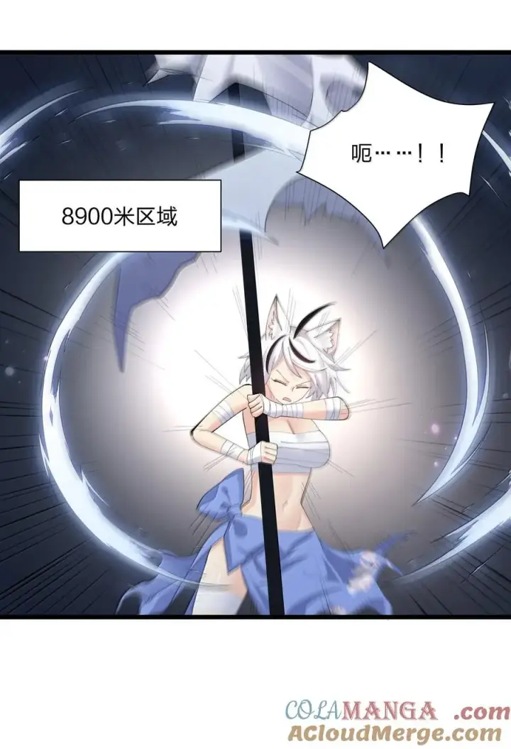 《长的太像BOSS，结果世人真的信了》75 榜单刷新了！图22