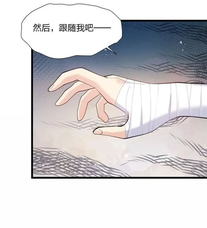 《长的太像BOSS，结果世人真的信了》75 榜单刷新了！图27