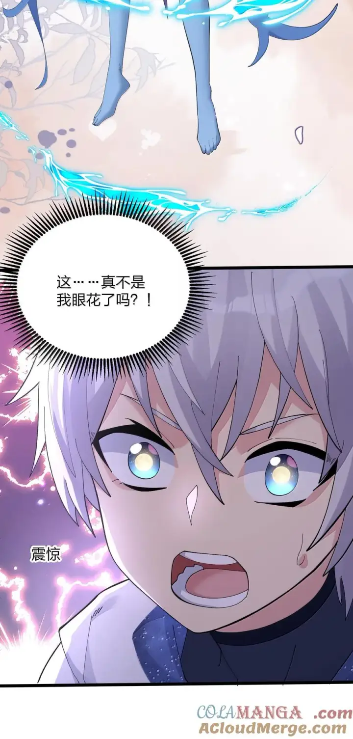 《长的太像BOSS，结果世人真的信了》75 榜单刷新了！图4