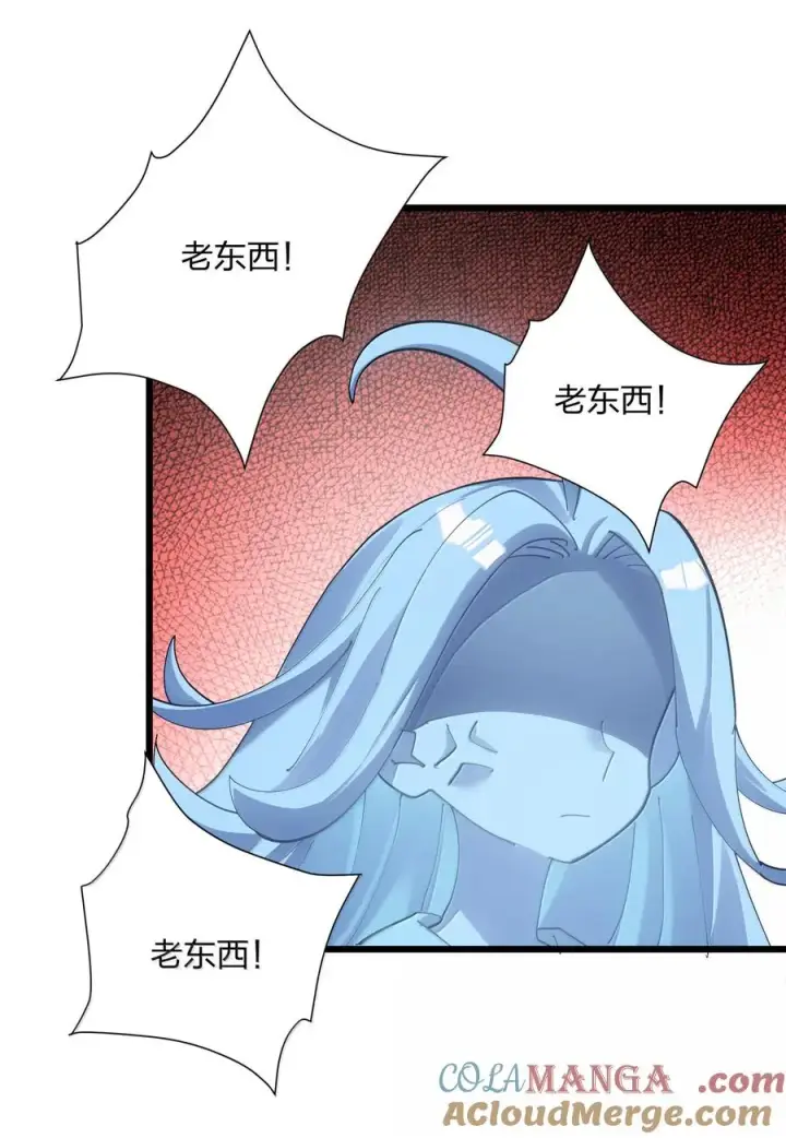 《长的太像BOSS，结果世人真的信了》75 榜单刷新了！图52