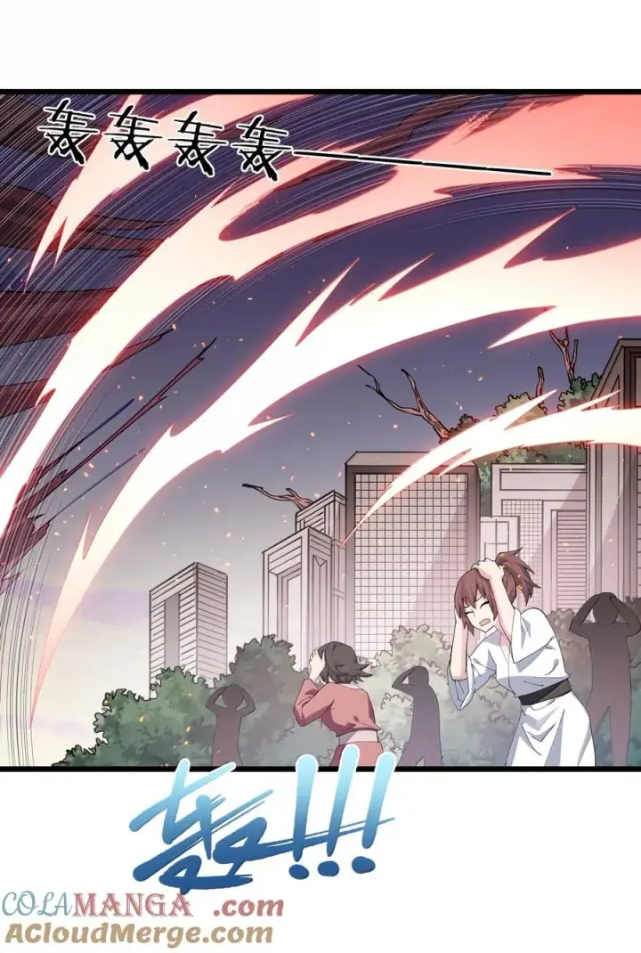 《长的太像BOSS，结果世人真的信了》77 沉星偃月，回归！图37