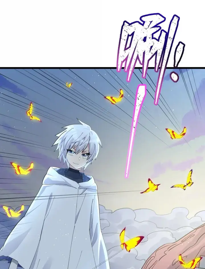 《长的太像BOSS，结果世人真的信了》78 一万年前的月亮图35