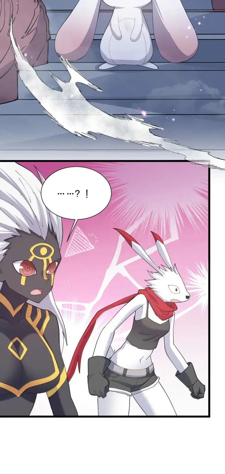 《长的太像BOSS，结果世人真的信了》78 一万年前的月亮图47