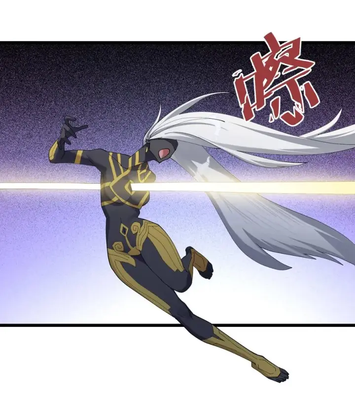 《长的太像BOSS，结果世人真的信了》79 最完美的缺月体图12