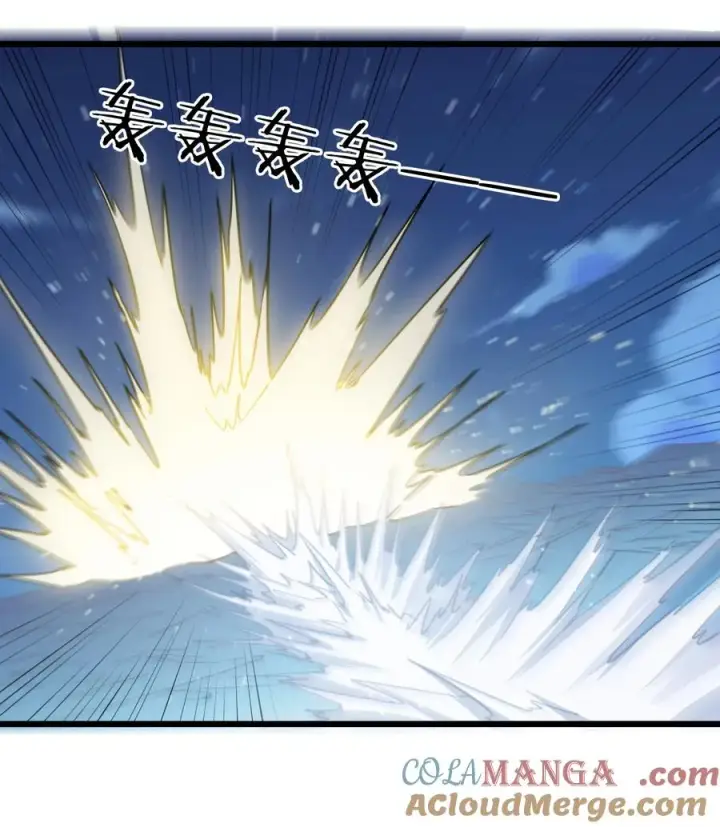 《长的太像BOSS，结果世人真的信了》79 最完美的缺月体图13