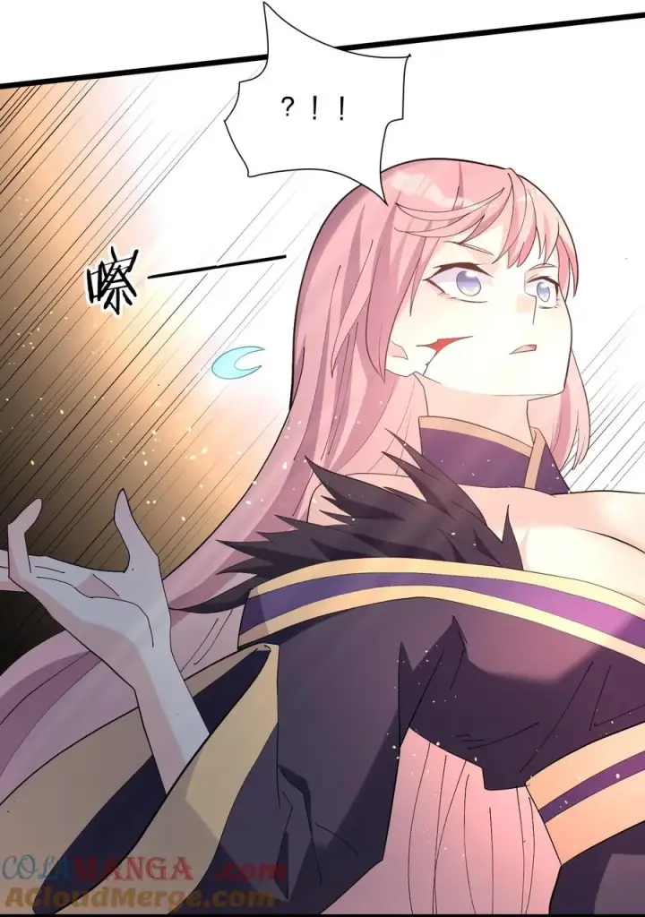 《长的太像BOSS，结果世人真的信了》79 最完美的缺月体图40