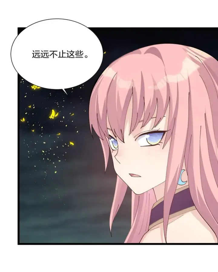 《长的太像BOSS，结果世人真的信了》81 奇迹再现图12