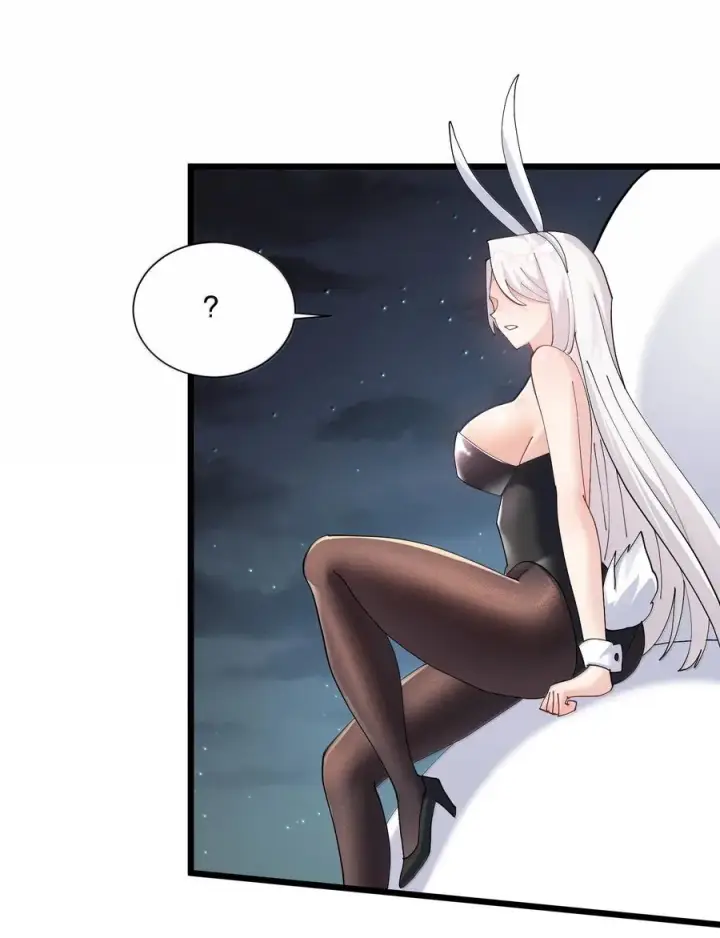 《长的太像BOSS，结果世人真的信了》82 对战拂袖白玉卿！图53
