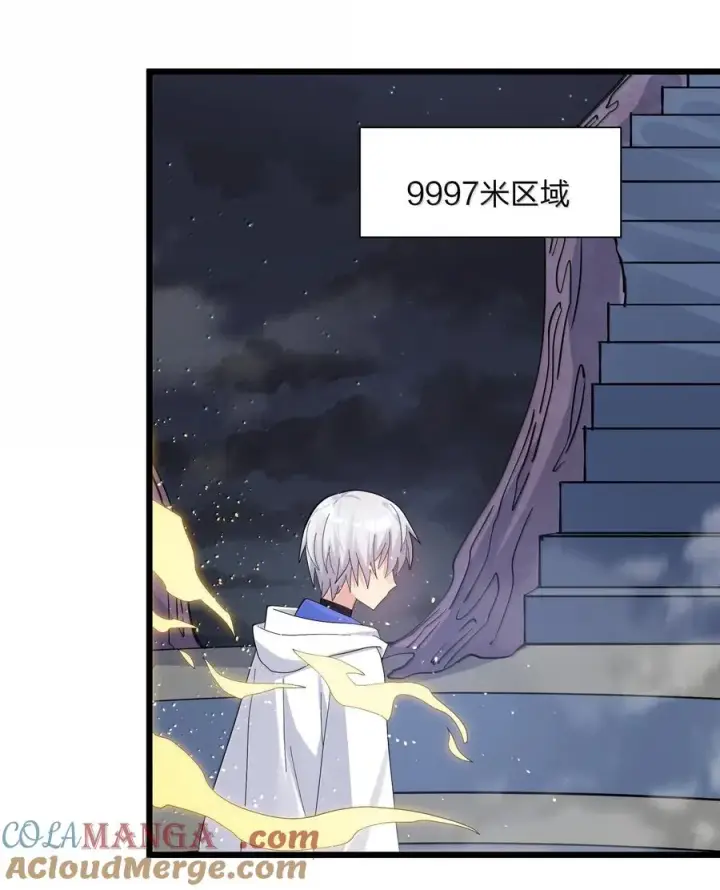 《长的太像BOSS，结果世人真的信了》84 柳素弦图58