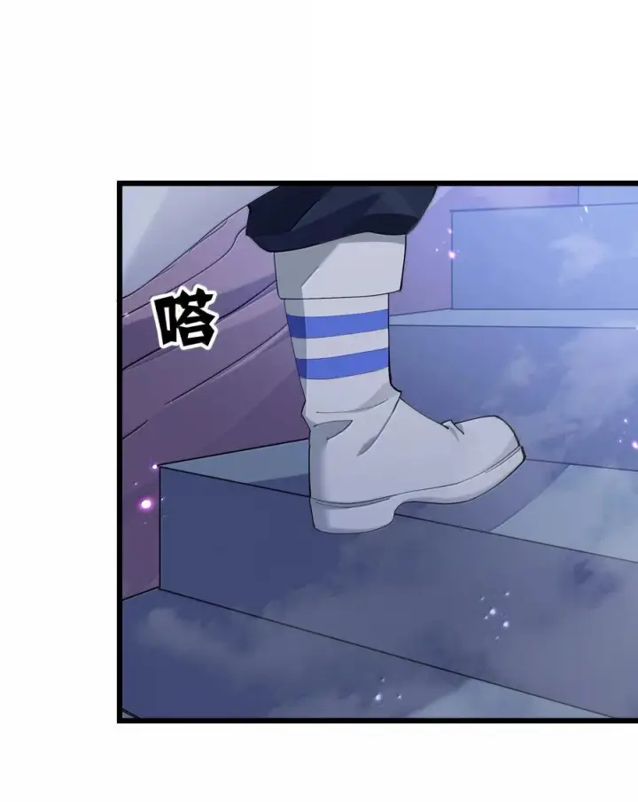 《长的太像BOSS，结果世人真的信了》85 初代恋人图51