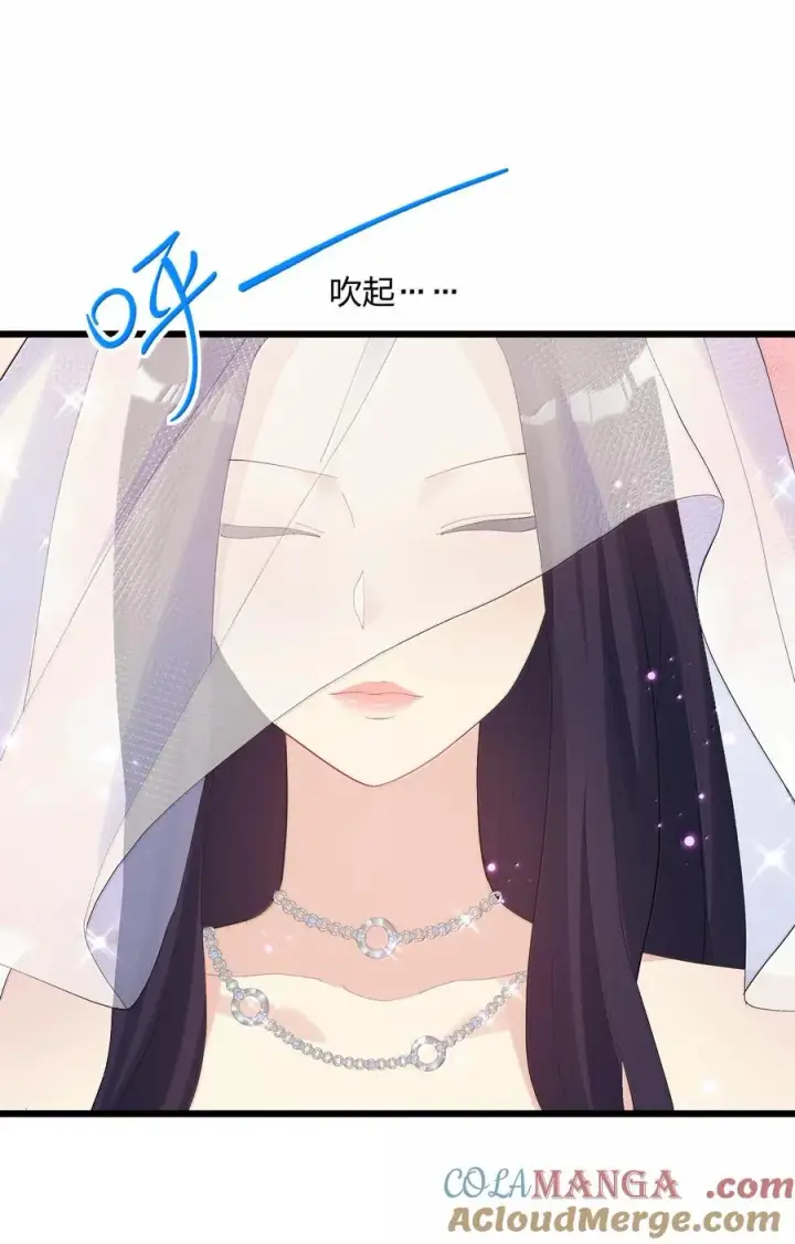 《长的太像BOSS，结果世人真的信了》85 初代恋人图7