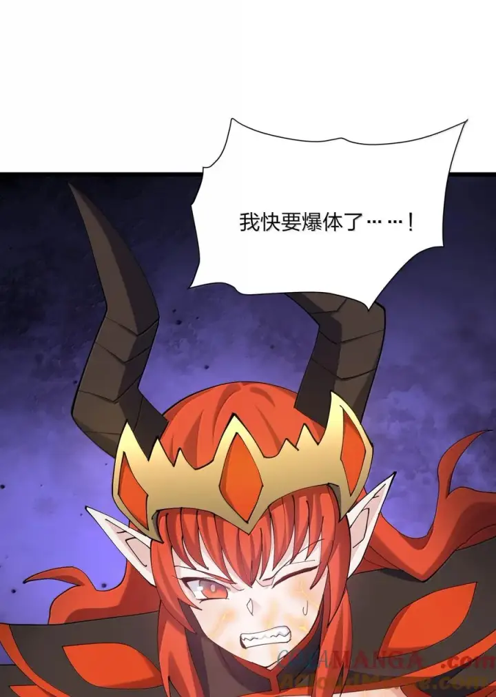 《长的太像BOSS，结果世人真的信了》87 登顶！奖励！图7