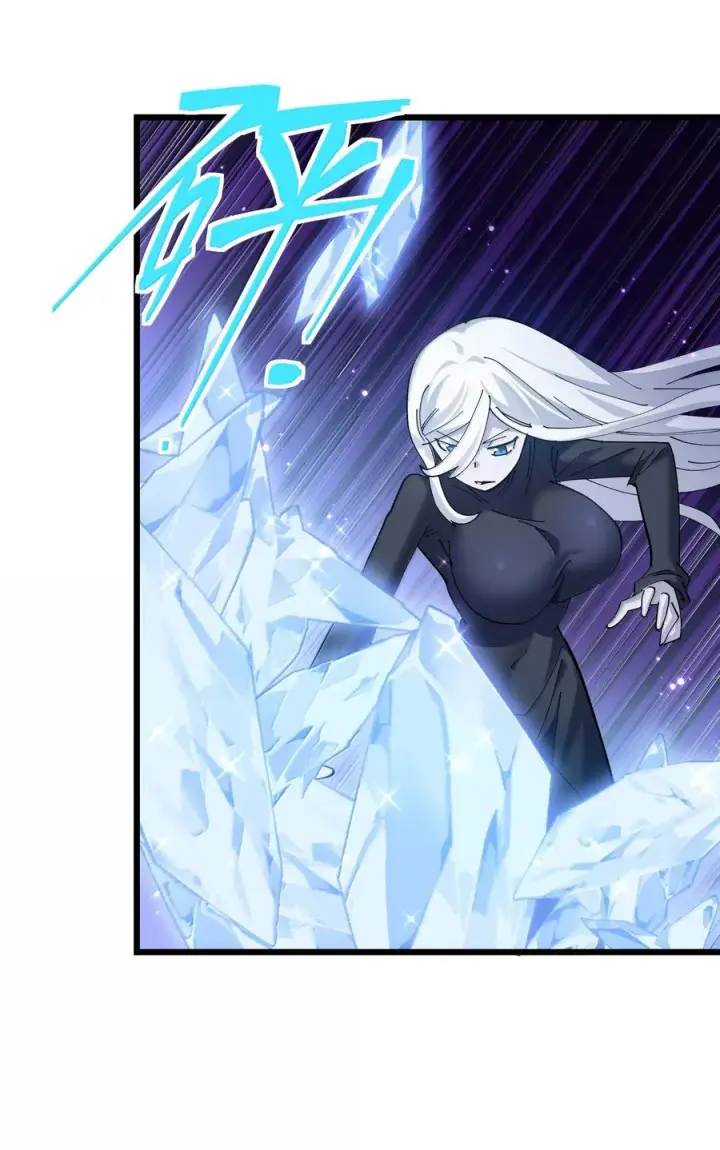 《长的太像BOSS，结果世人真的信了》93 月之王，你一定会来图17