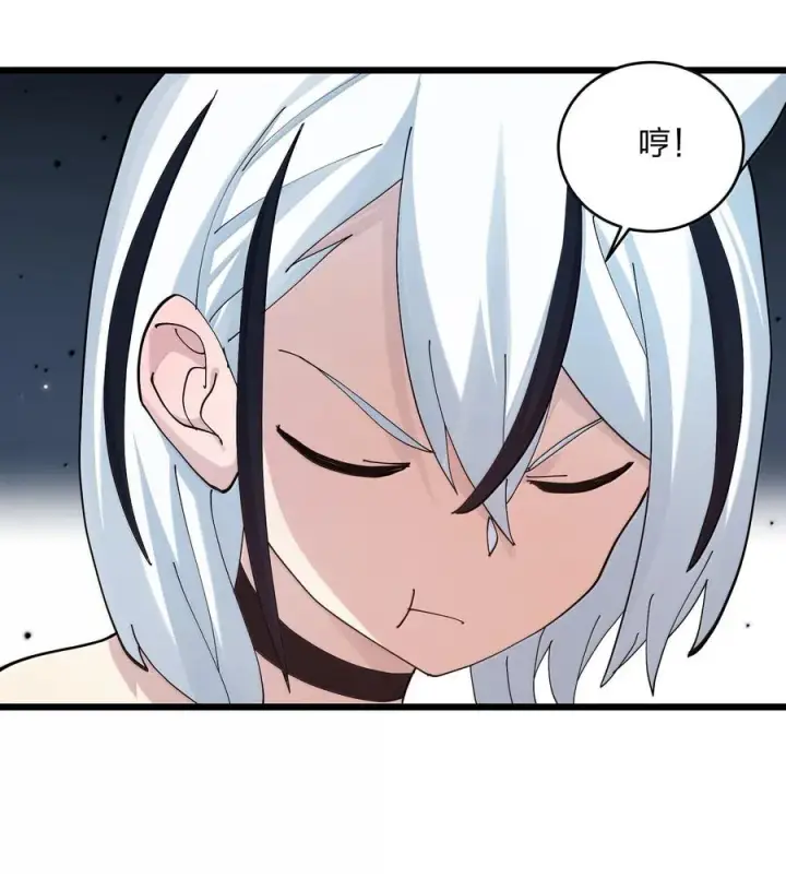 《长的太像BOSS，结果世人真的信了》94 月之王vs白悦行！图21