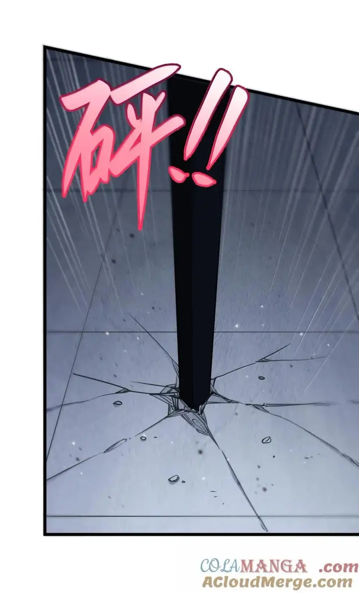 《长的太像BOSS，结果世人真的信了》94 月之王vs白悦行！图4