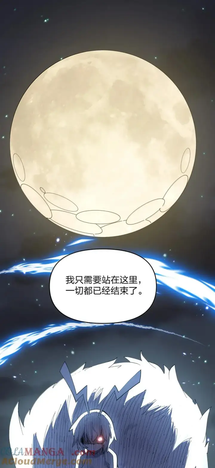 《长的太像BOSS，结果世人真的信了》94 月之王vs白悦行！图67