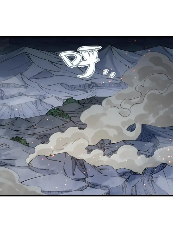 《长的太像BOSS，结果世人真的信了》95 释放孔雀宫！图12
