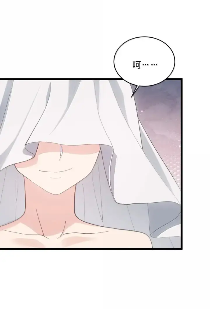 《长的太像BOSS，结果世人真的信了》97 大开杀戒！图36