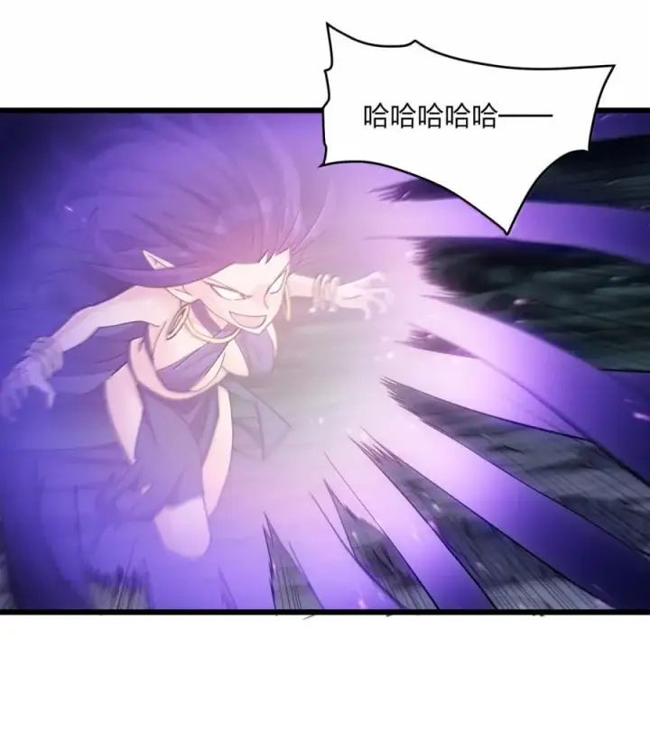 《长的太像BOSS，结果世人真的信了》98 雾界行图20