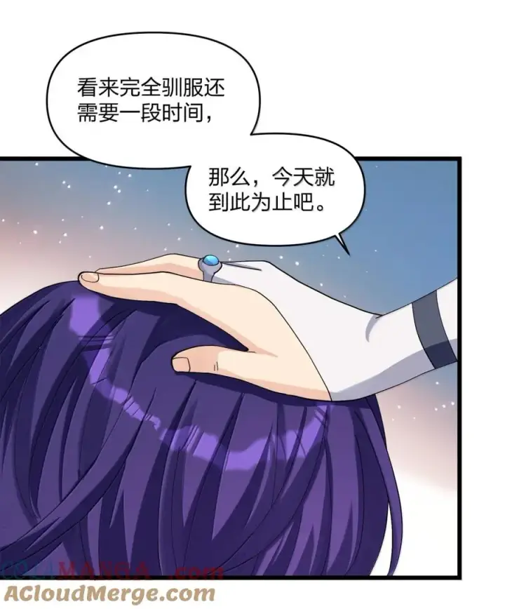《长的太像BOSS，结果世人真的信了》100 你要的全带走～～图31