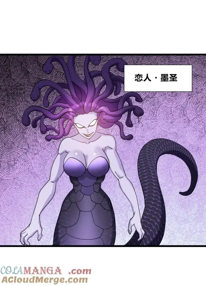 《长的太像BOSS，结果世人真的信了》100 你要的全带走～～图40