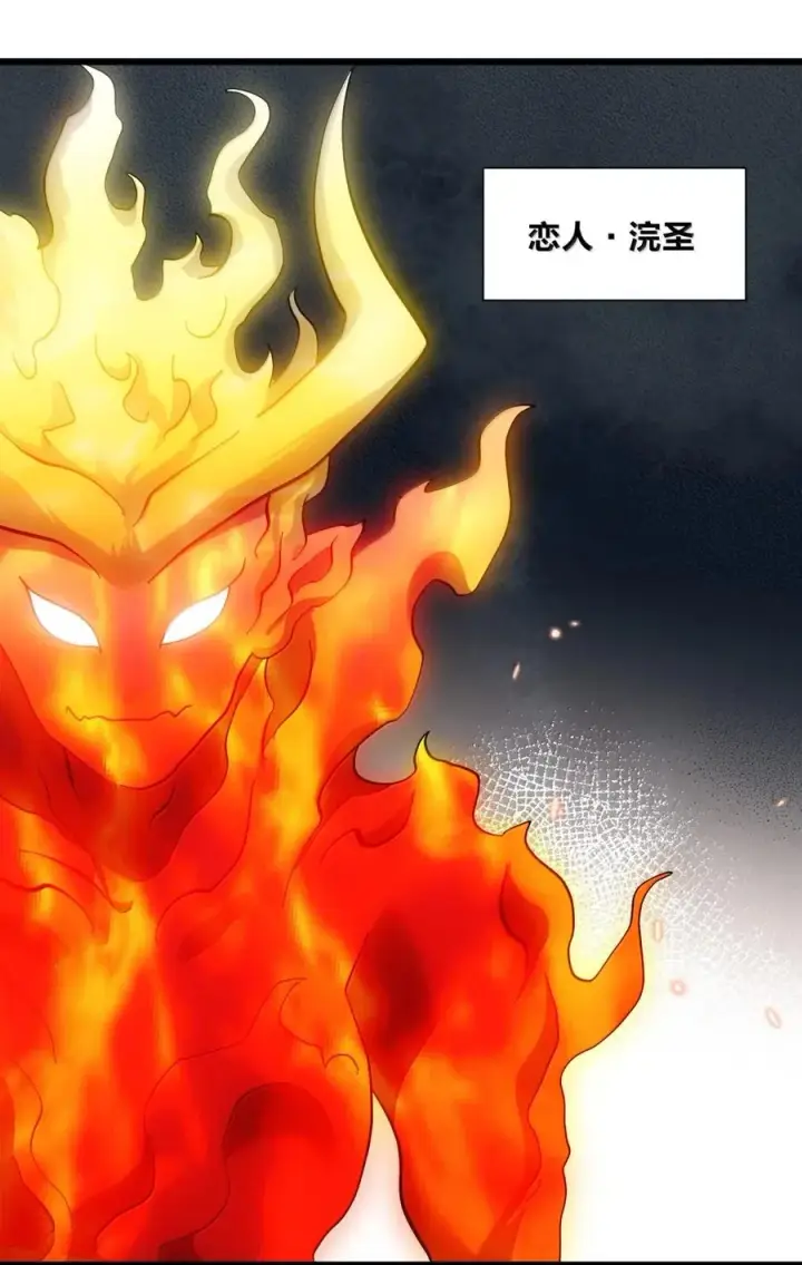 《长的太像BOSS，结果世人真的信了》100 你要的全带走～～图42